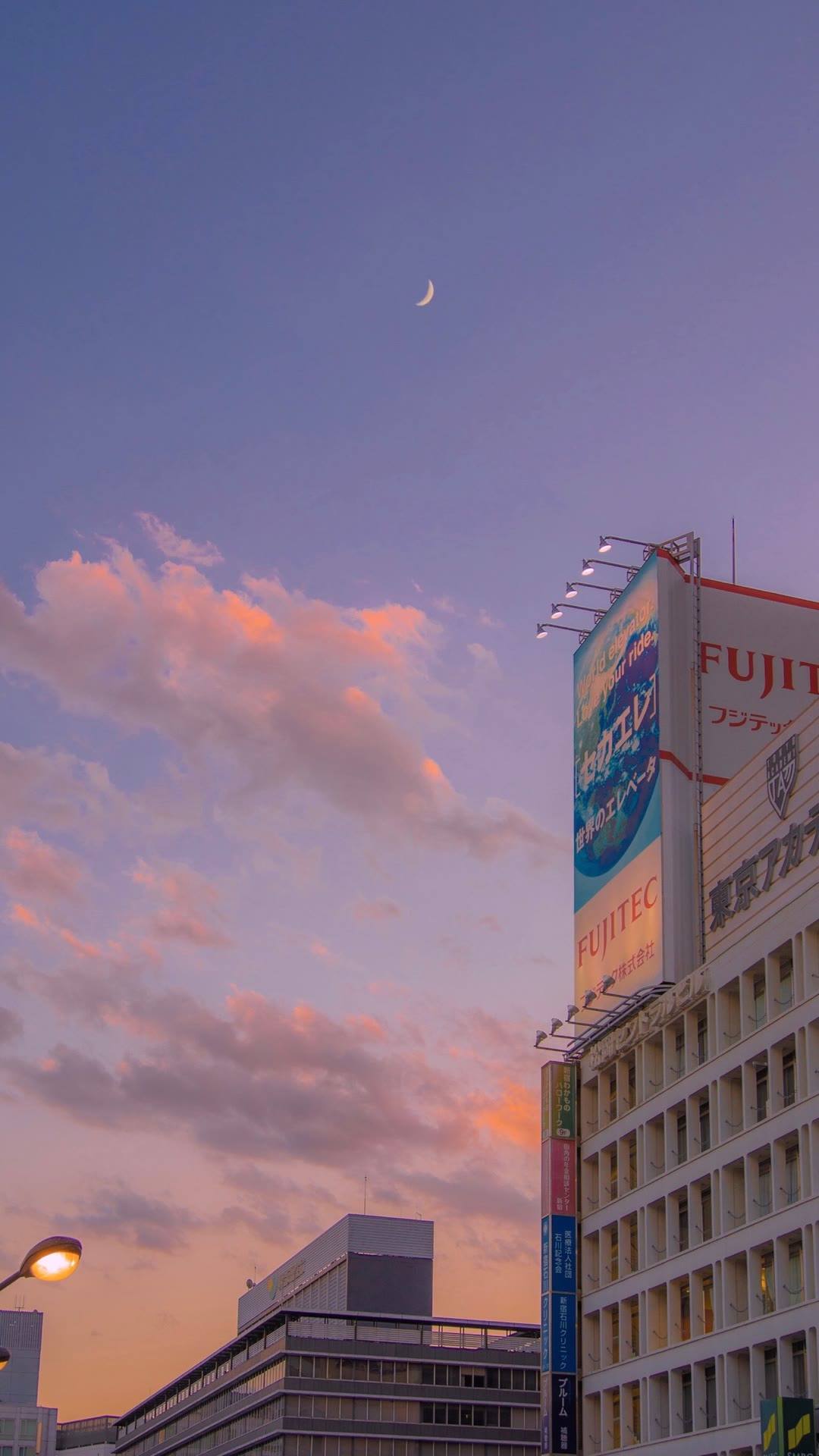横屏壁纸天空日落高清全屏壁纸预览